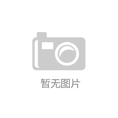 应用：自动跟随市场的3大突破龙8中国唯一