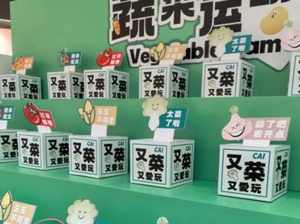 孩子！来富阳这儿就对了！龙8体育持续三天！带上(图11)