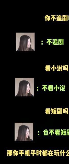 、黄金马桶水龙头纸巾盒也是黄金特步总裁长女豪宅曝光！三米床(图4)