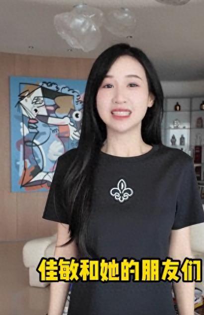 、黄金马桶水龙头纸巾盒也是黄金特步总裁长女豪宅曝光！三米床(图5)