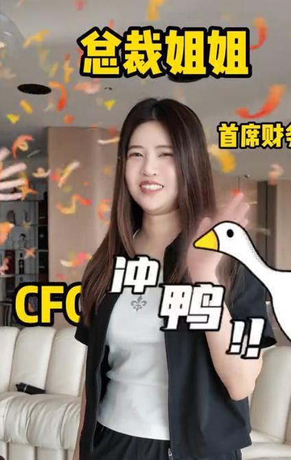 、黄金马桶水龙头纸巾盒也是黄金特步总裁长女豪宅曝光！三米床(图12)