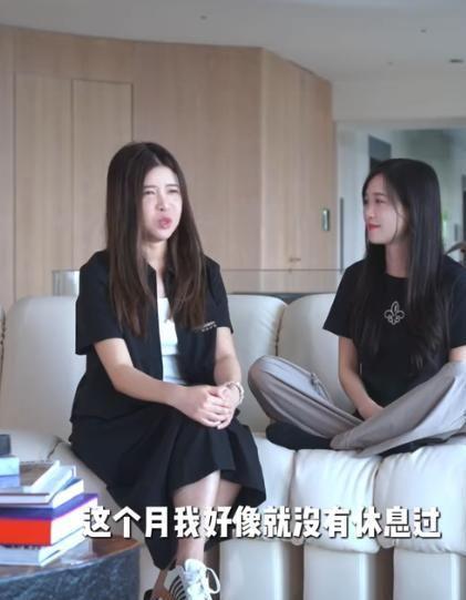 、黄金马桶水龙头纸巾盒也是黄金特步总裁长女豪宅曝光！三米床(图14)