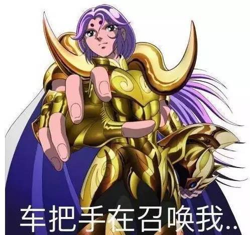 金战士”机器人高考秒杀学渣网圈趣闻丨共享单车惊现“黄(图2)