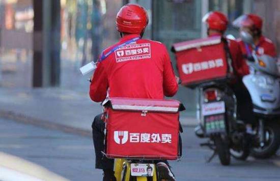 金战士”机器人高考秒杀学渣网圈趣闻丨共享单车惊现“黄(图8)