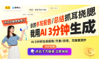 扩音器手机支架让你的观影体验更沉浸！Lo