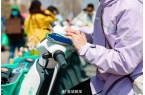 再升级提升昆明用户骑游体验滴滴青桔电单车